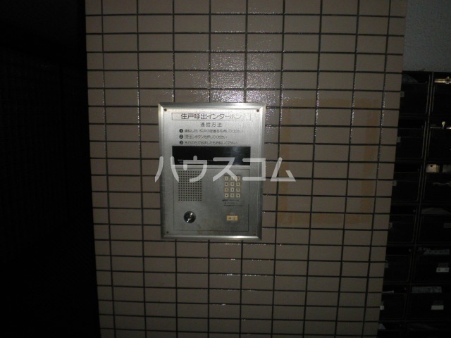 13/16 その他画像