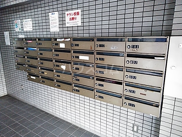 20/30 その他画像