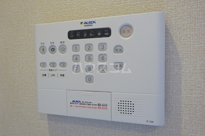 12/14 その他画像