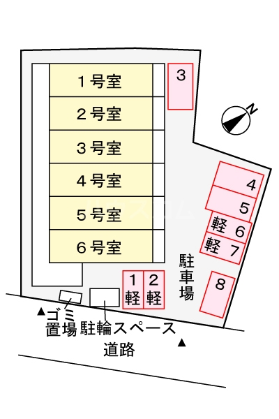 14/21 その他画像