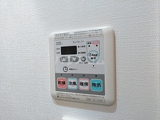 14/22 設備