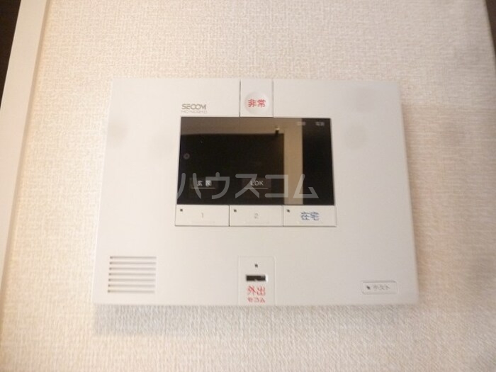 14/23 その他画像
