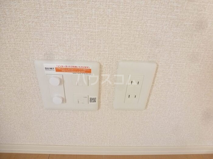 12/23 設備