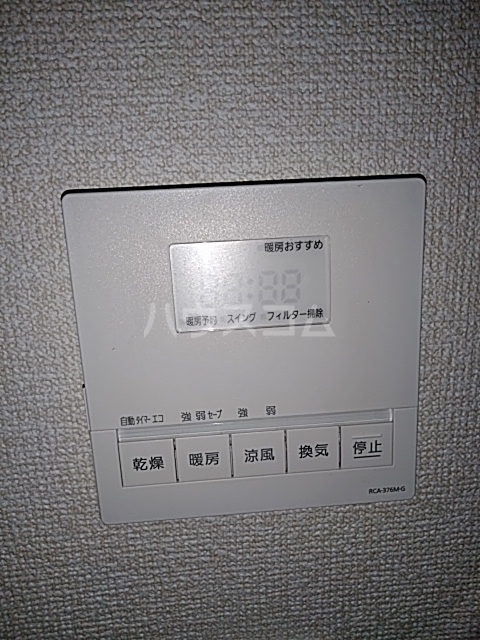 24/30 その他画像