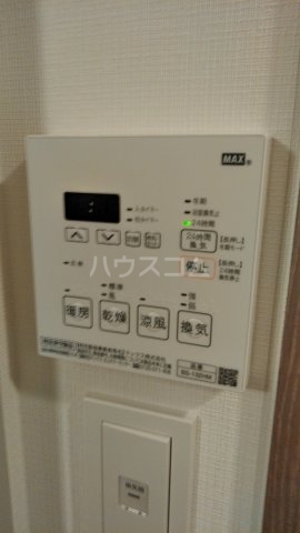 18/30 設備
