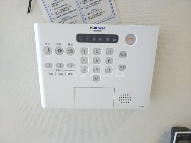 14/22 その他画像