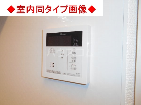 13/20 その他画像