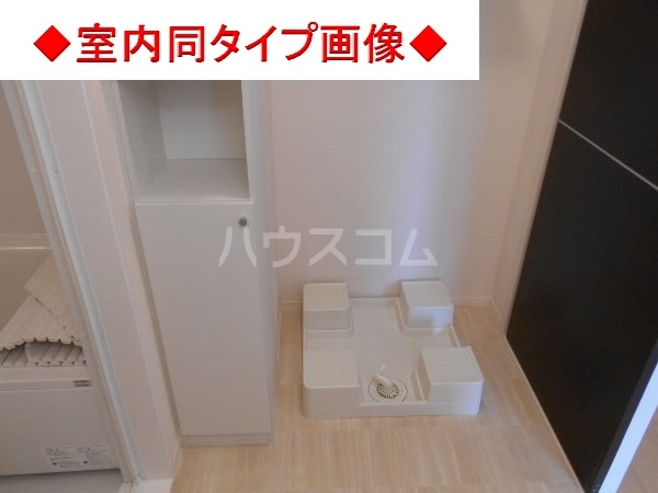 14/20 その他画像