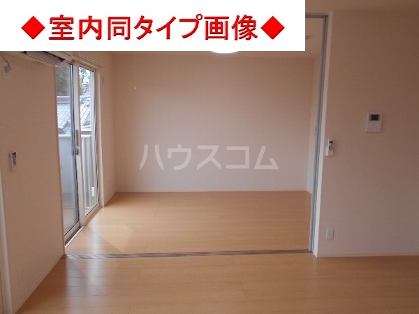 3/20 リビング/ダイニング