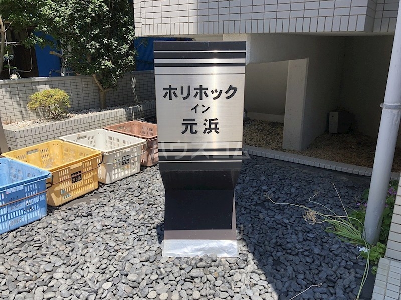 4/5 エントランス