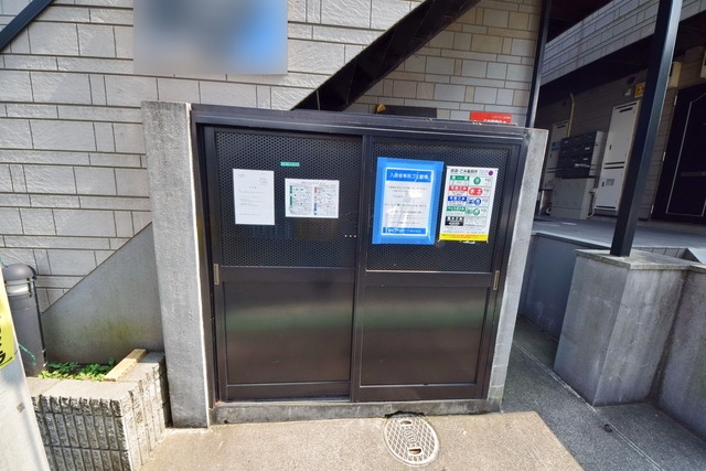 11/23 その他画像