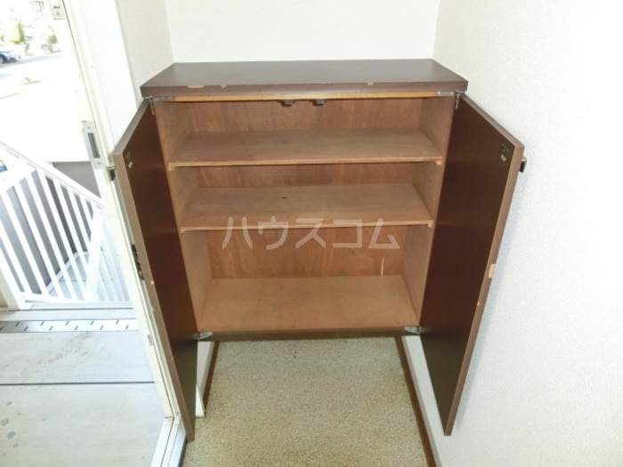 6/21 収納