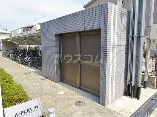 13/26 その他画像