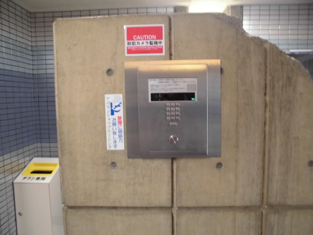 20/30 その他画像