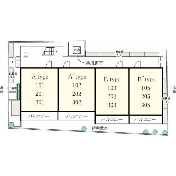 23/30 その他画像