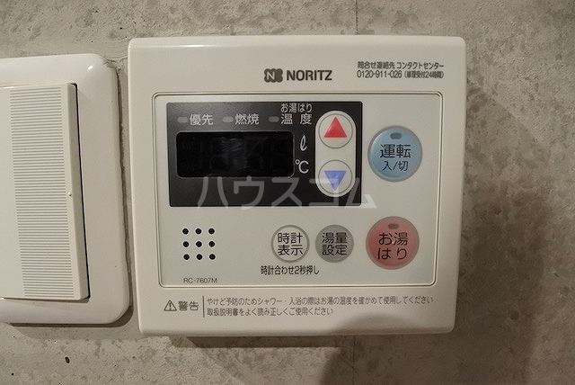 22/30 その他画像