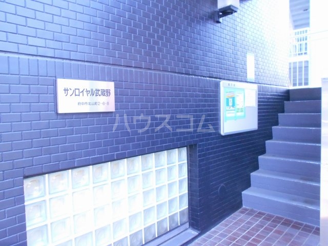 3/5 エントランス