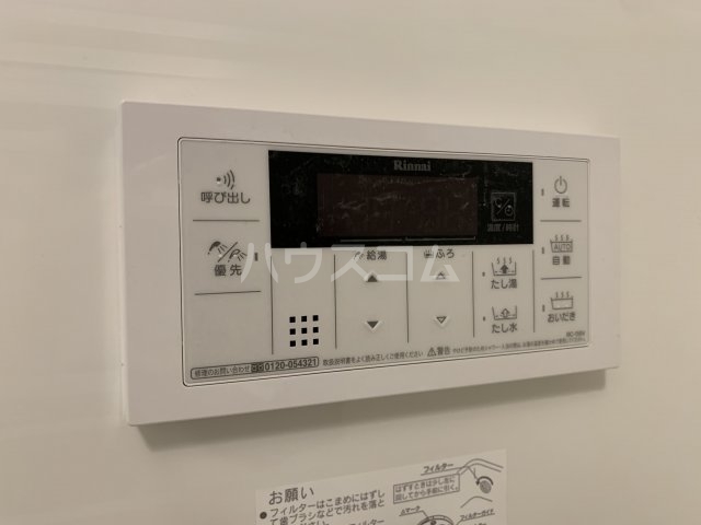 19/30 設備