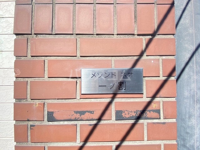 21/23 その他画像