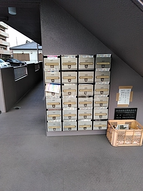 14/24 その他画像