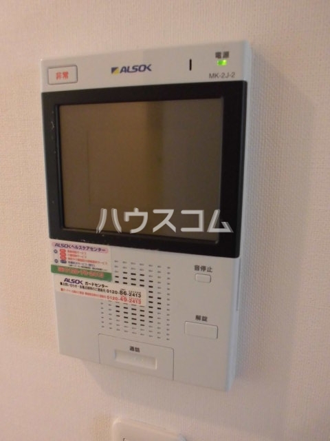 13/16 その他画像