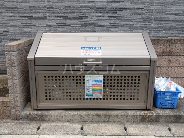 12/25 その他画像