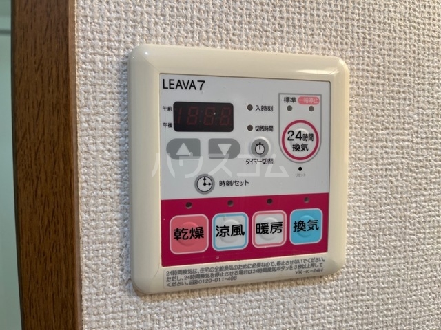 18/30 設備