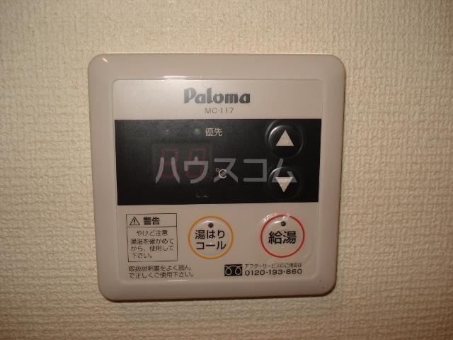 18/30 その他画像
