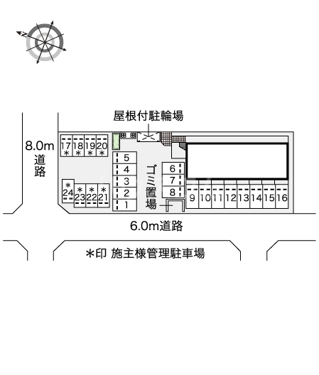16/17 駐車場