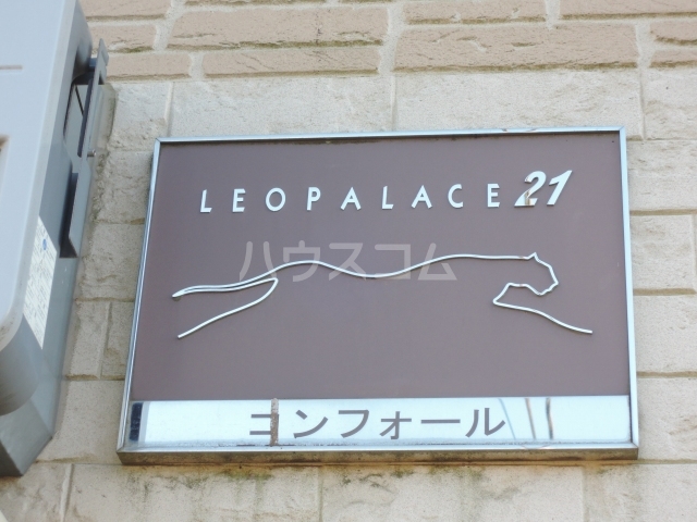 11/18 その他画像