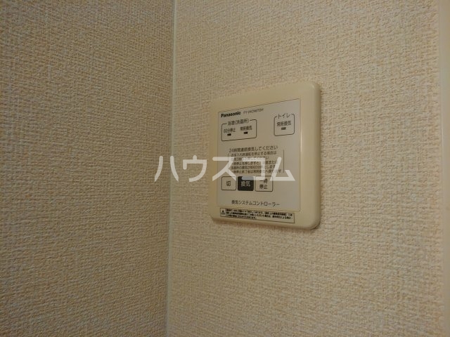 15/23 設備