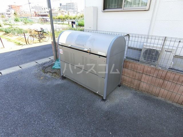 17/21 その他画像