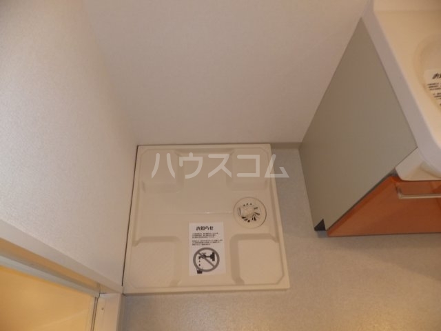 20/30 設備