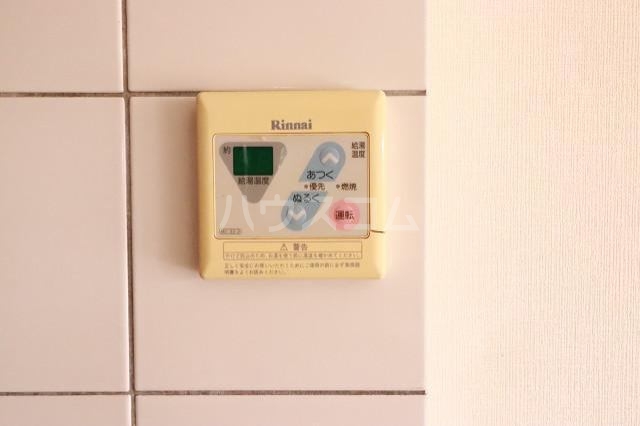 16/20 その他画像