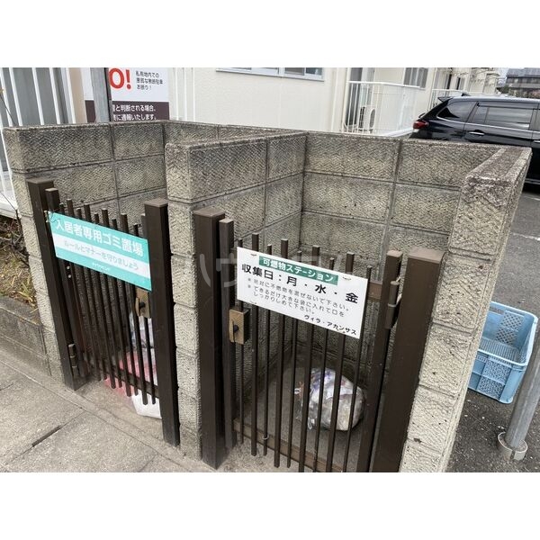 15/20 その他画像