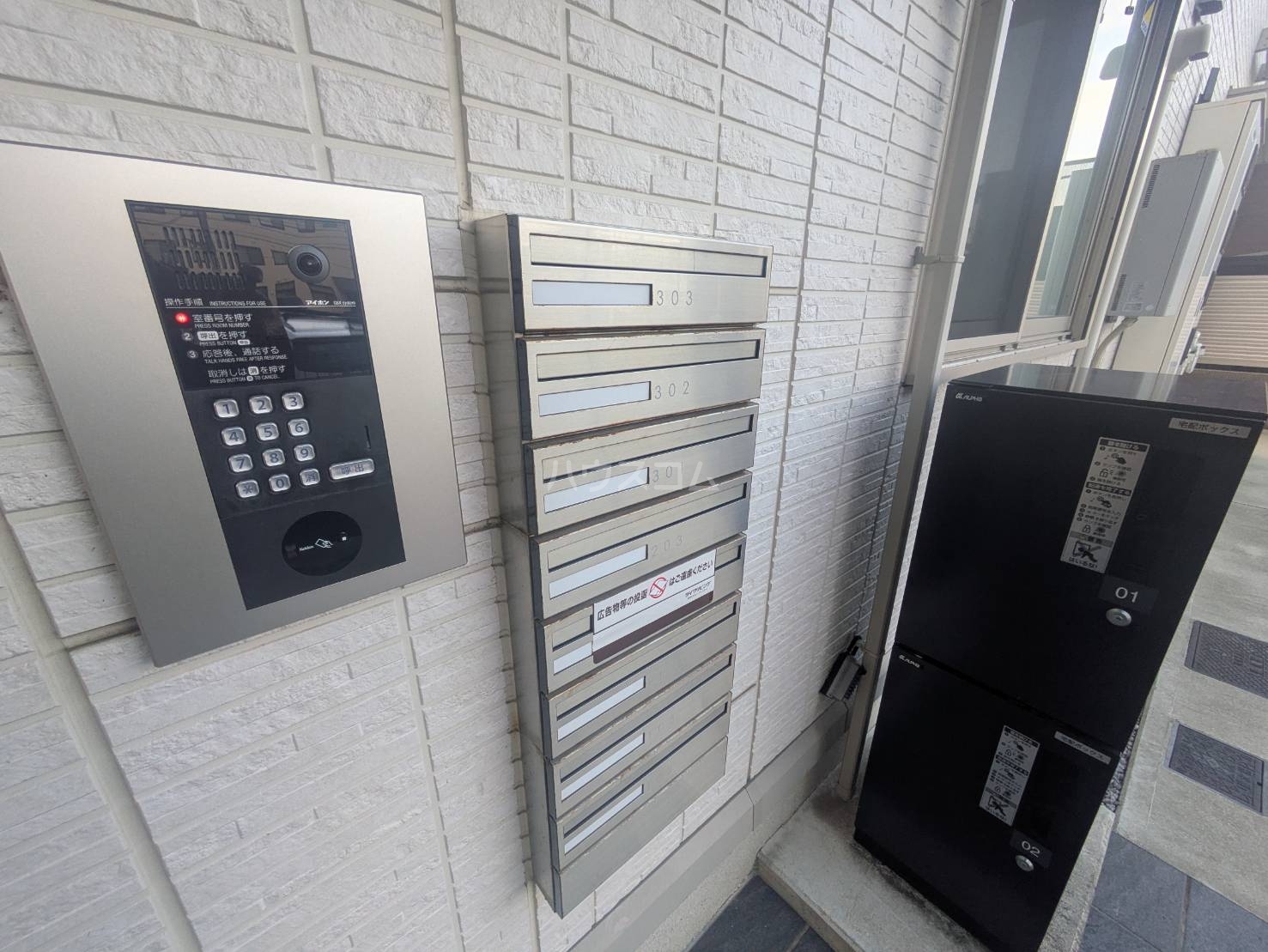 21/24 エントランス