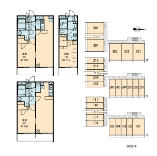 7/10 その他画像