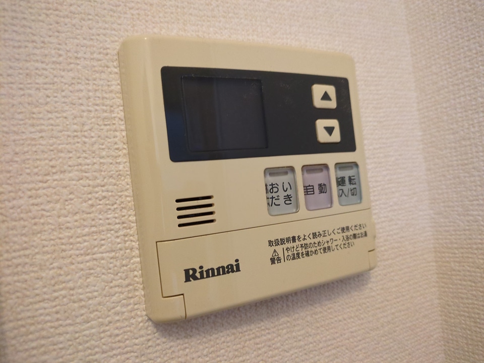14/28 設備