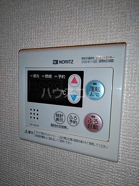 20/30 その他画像