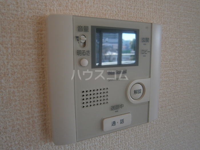 13/30 設備