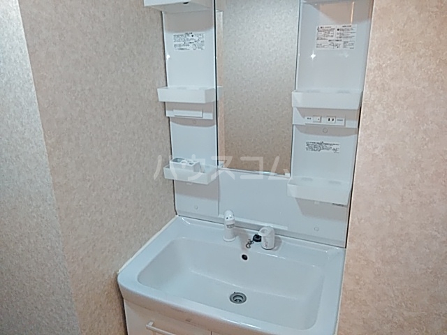 13/26 洗面