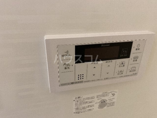 23/30 設備