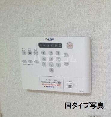 12/25 その他画像