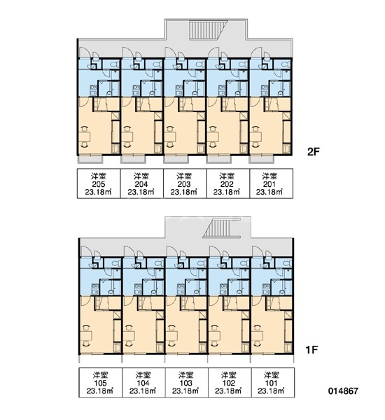 12/14 その他画像