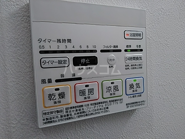 25/30 その他画像