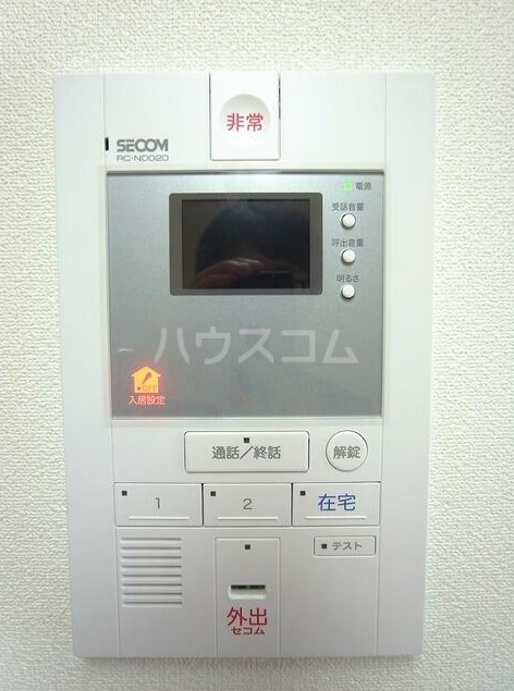 12/20 その他画像
