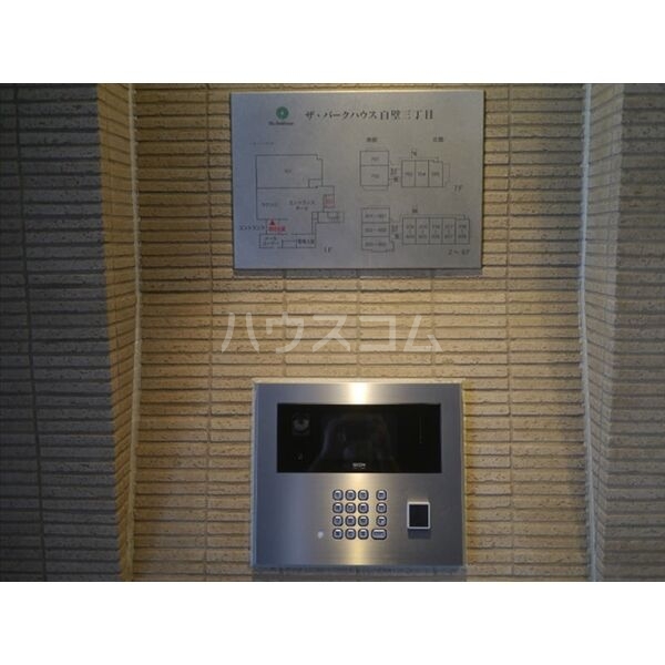 9/19 その他画像