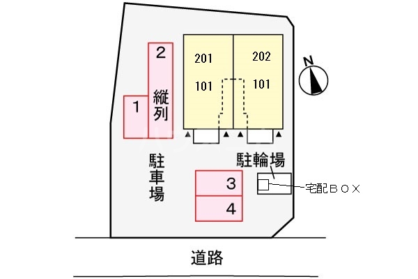 14/21 その他画像