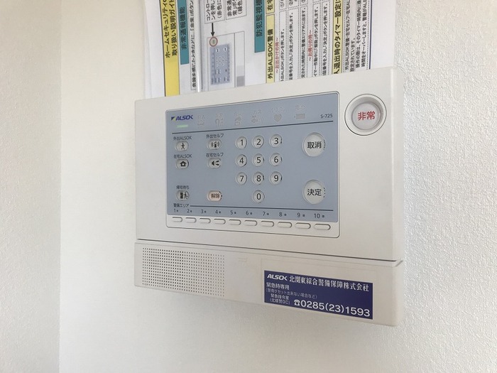 13/26 その他画像