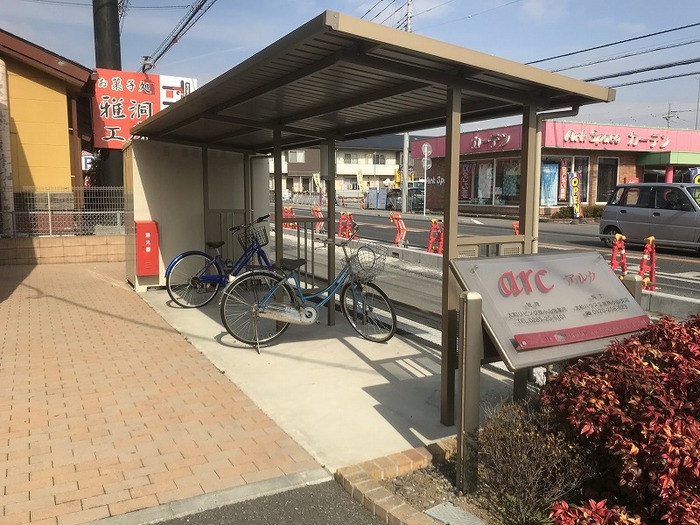 15/26 その他画像